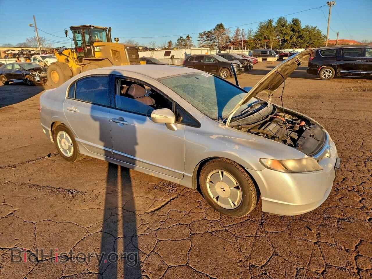 2007 HONDA CIVIC - VIN: JHMFA36257S011963 - Фото 4