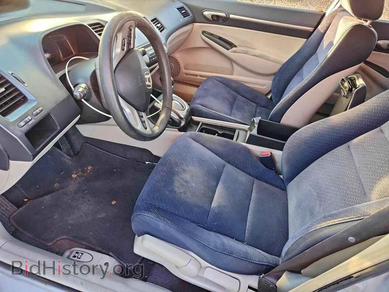 2007 HONDA CIVIC - VIN: JHMFA36257S011963 - Фото 7