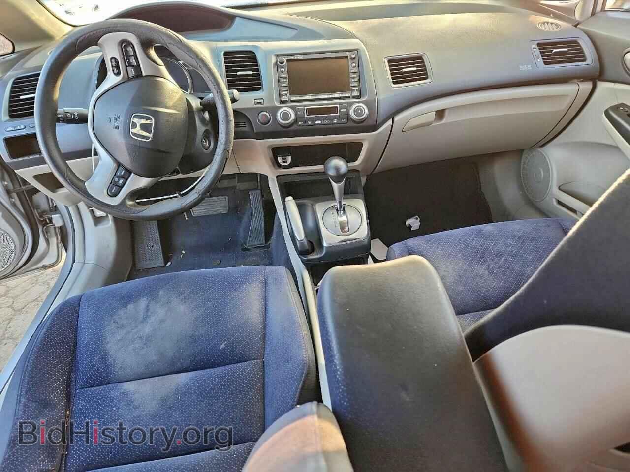 2007 HONDA CIVIC - VIN: JHMFA36257S011963 - Фото 8