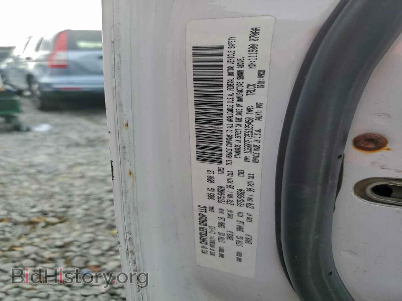 2014 RAM 1500 - VIN: 1C6RR7FT2ES195450 - Фото 12