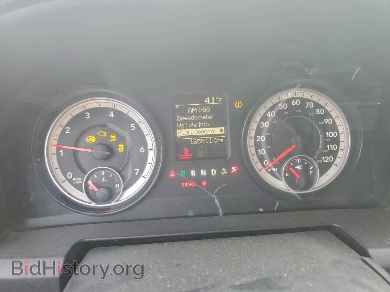 2014 RAM 1500 - VIN: 1C6RR7FT2ES195450 - Фото 9