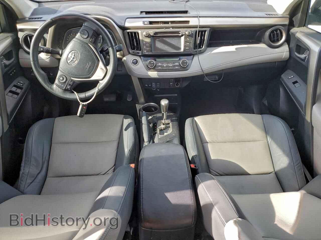 2013 TOYOTA RAV4 - VIN: 2T3YFREV1DW044018 - Фото 8