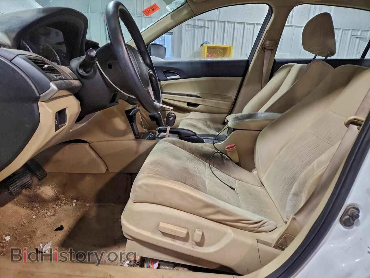 2012 HONDA ACCORD - VIN: 1HGCP2F40CA145151 - Фото 7
