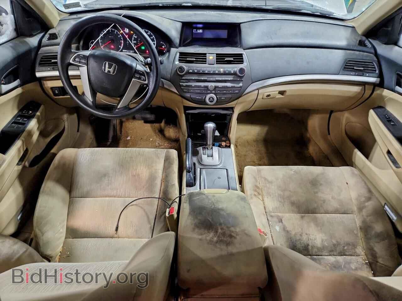 2012 HONDA ACCORD - VIN: 1HGCP2F40CA145151 - Фото 8