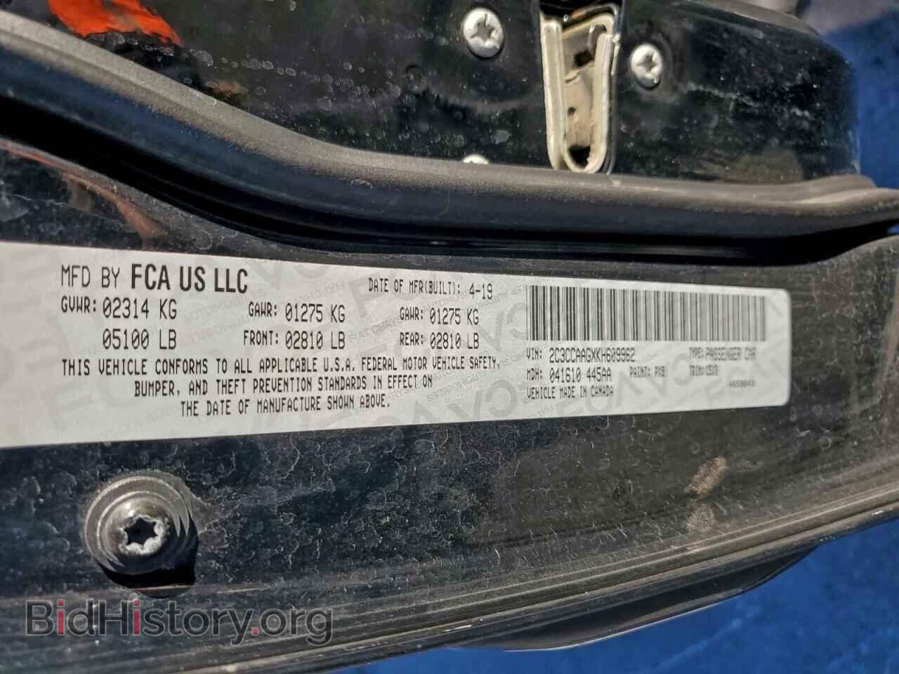 2019 CHRYSLER 300 - VIN: 2C3CCAAGXKH609962 - Фото 12