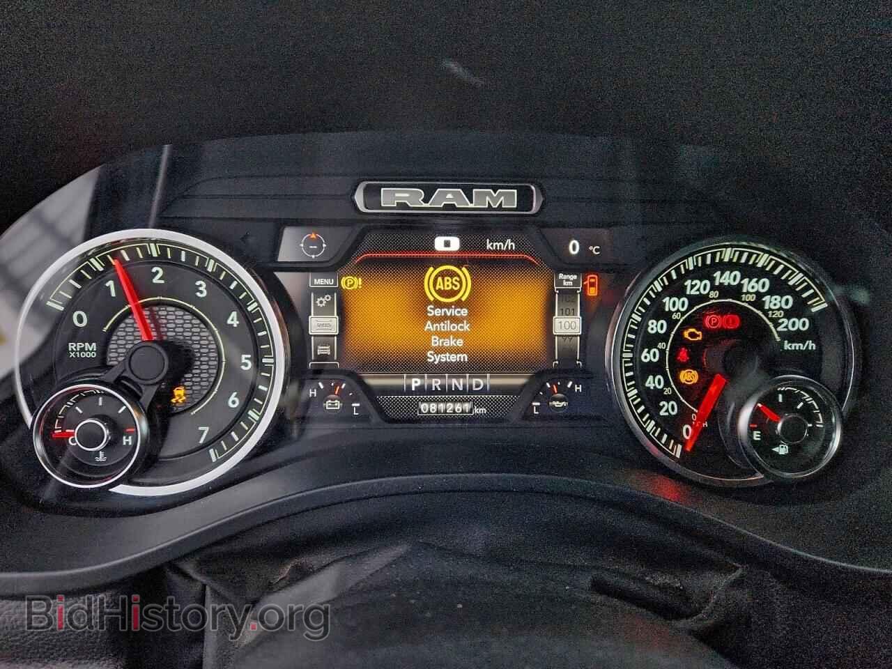 2023 RAM 1500 - VIN: 1C6SRFFT4PN620261 - Фото 9