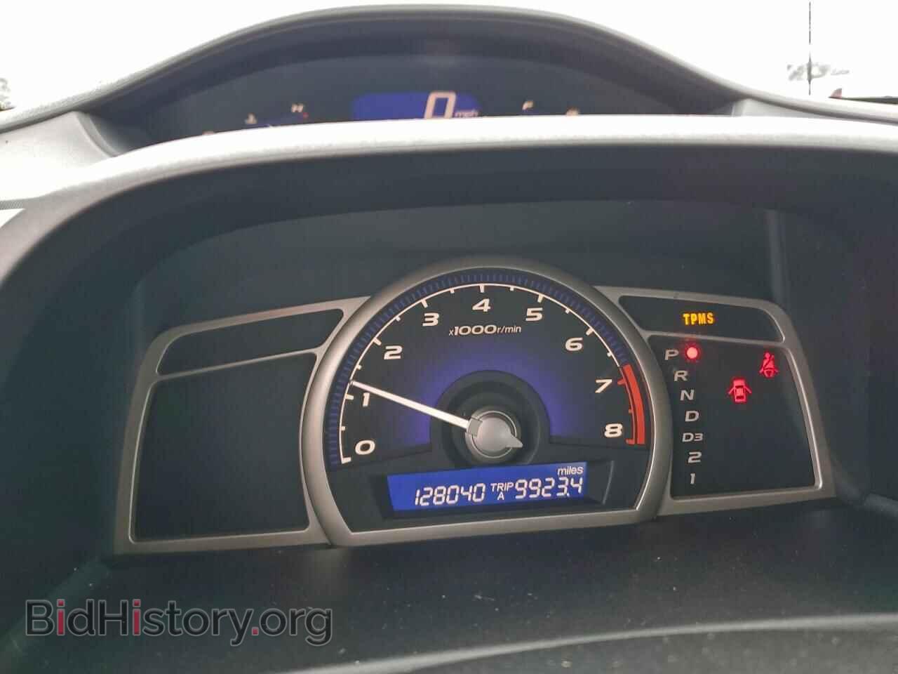 2009 HONDA CIVIC - VIN: 2HGFA16519H367385 - Фото 9