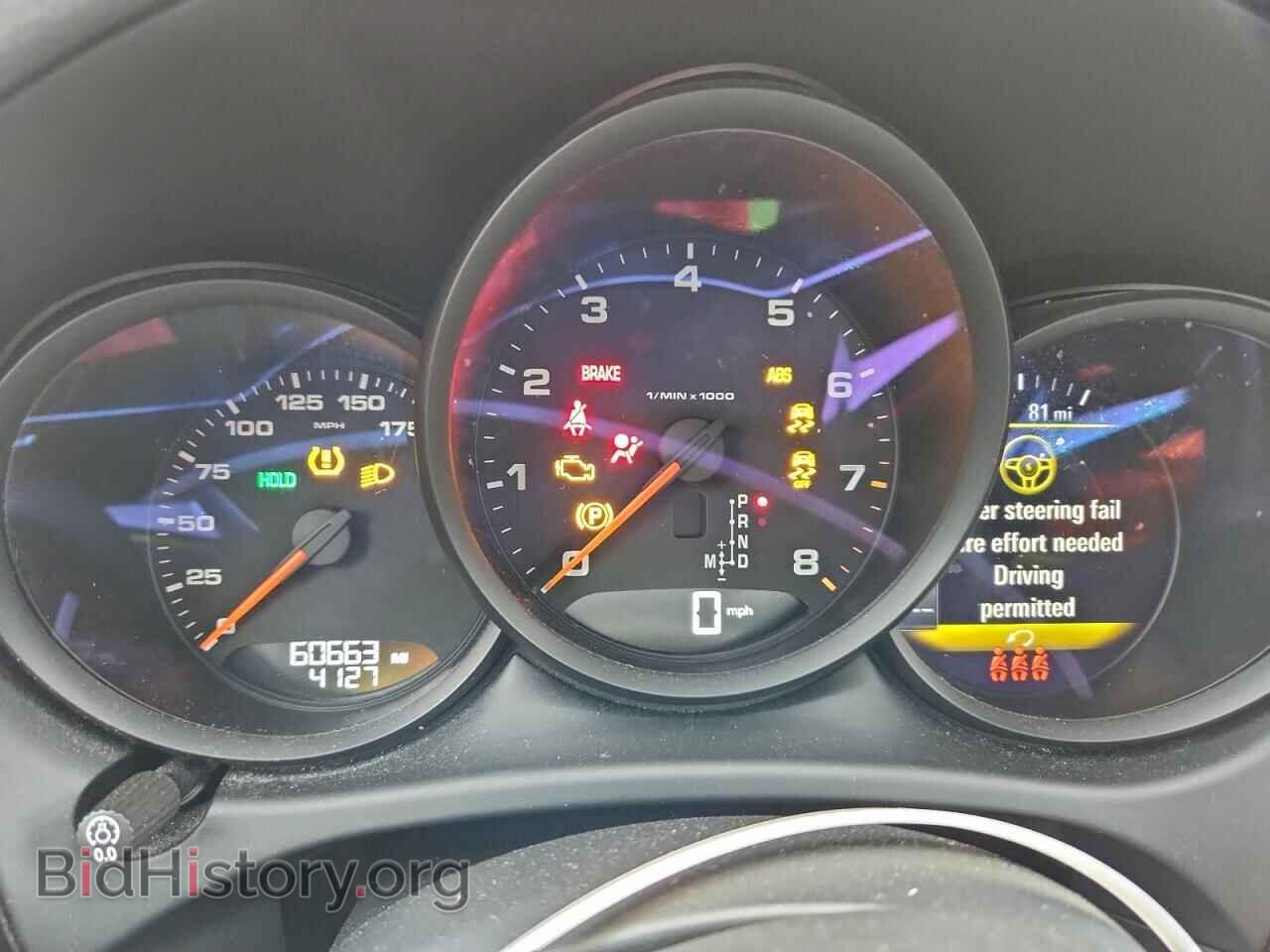 2021 PORSCHE MACAN - VIN: WP1AA2A54MLB02735 - Photo 9