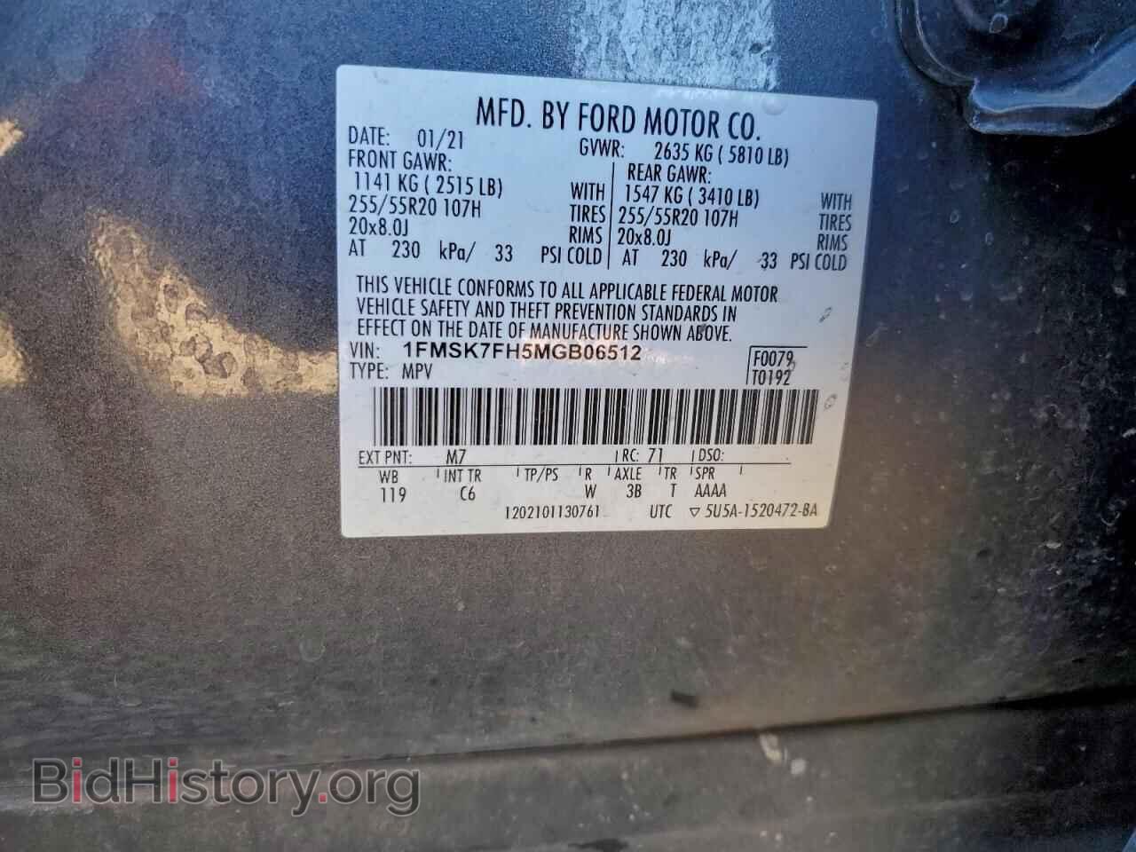 2021 FORD EXPLORER - VIN: 1FMSK7FH5MGB06512 - Photo 13