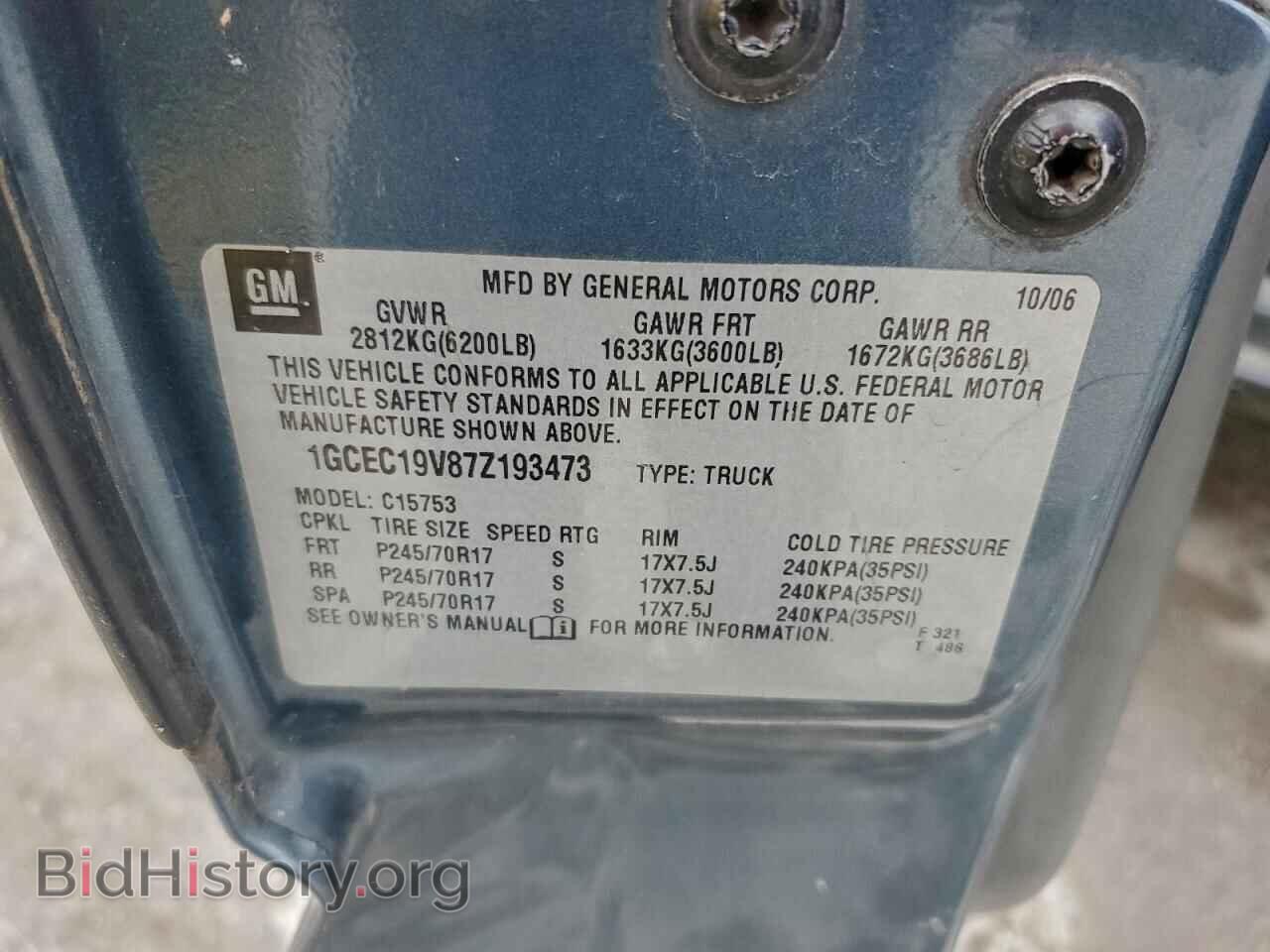 2007 CHEVROLET ALL Models - VIN: 1GCEC19V87Z193473 - Photo 12