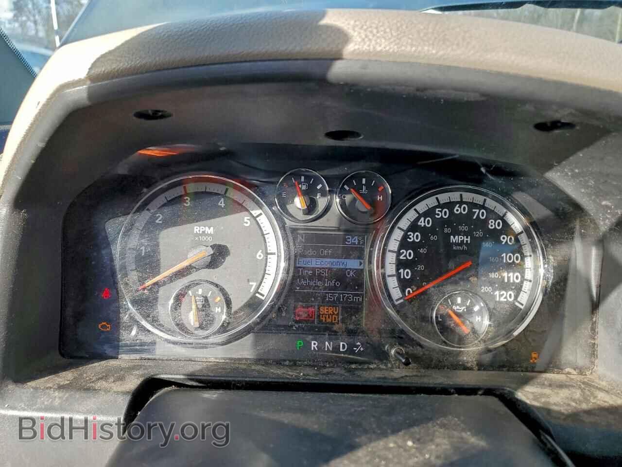 2012 DODGE RAM 1500 - VIN: 1C6RD7LT9CS241680 - Photo 9