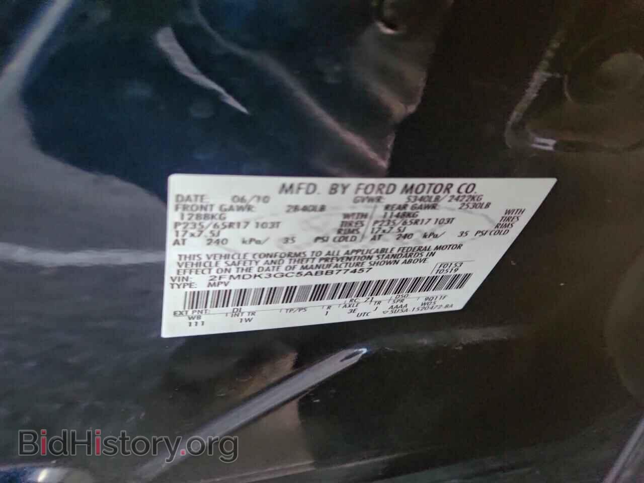 2010 FORD EDGE - VIN: 2FMDK3GC5ABB77457 - Photo 12