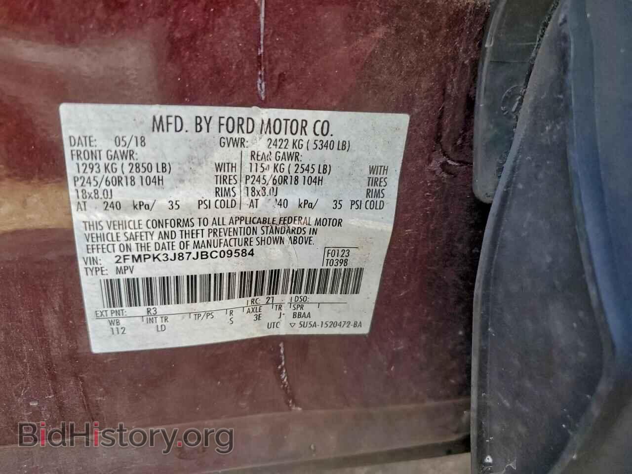 2018 FORD EDGE - VIN: 2FMPK3J87JBC09584 - Фото 13