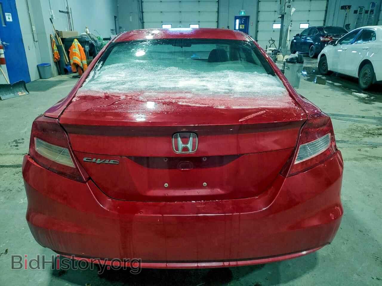 2012 HONDA CIVIC - VIN: 2HGFG3A54CH007942 - Фото 6