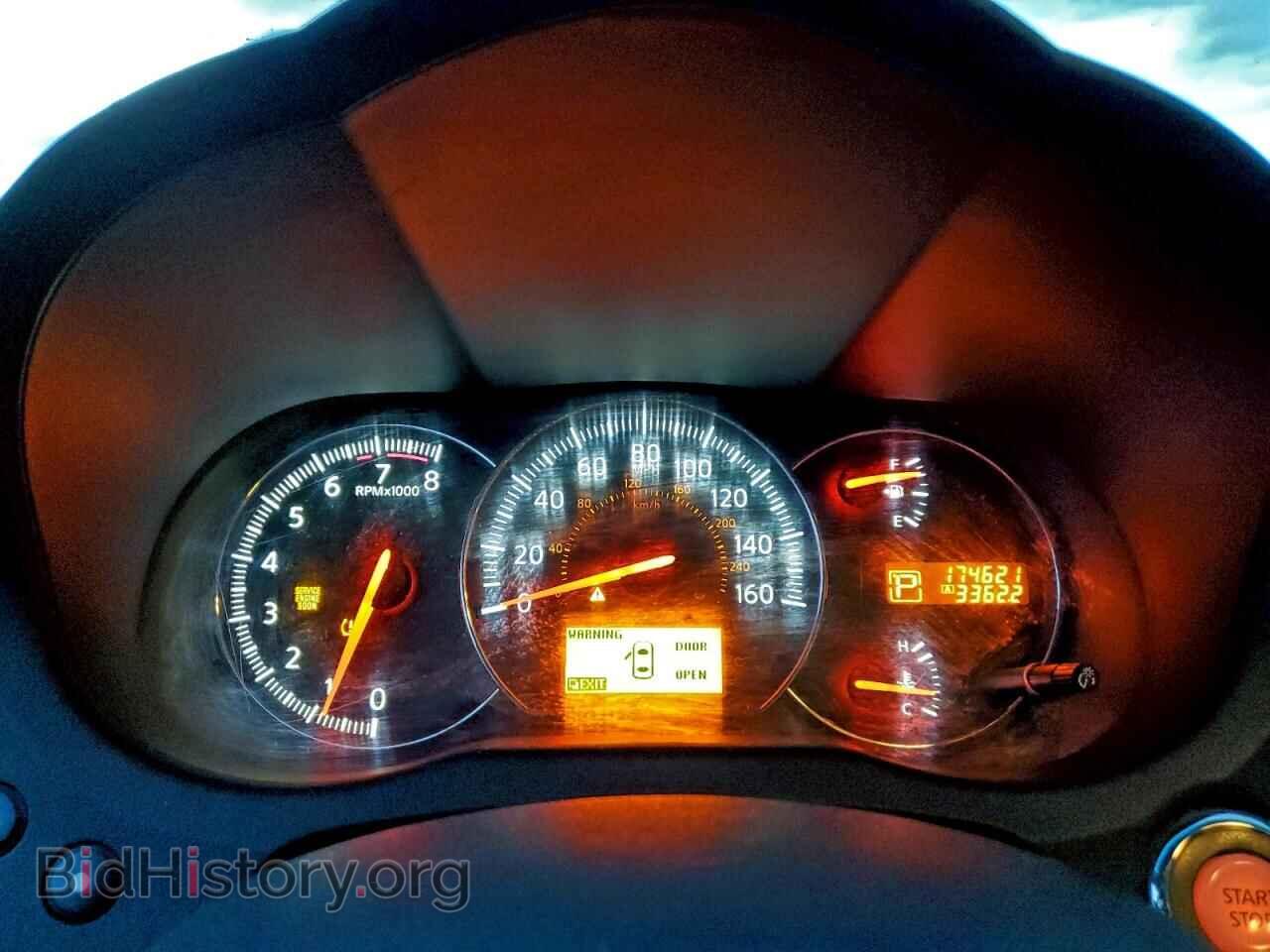 2009 NISSAN MAXIMA - VIN: 1N4AA51E09C822825 - Фото 9