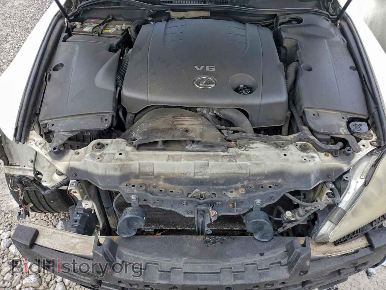 2006 LEXUS IS - VIN: JTHCK262765005105 - Photo 11