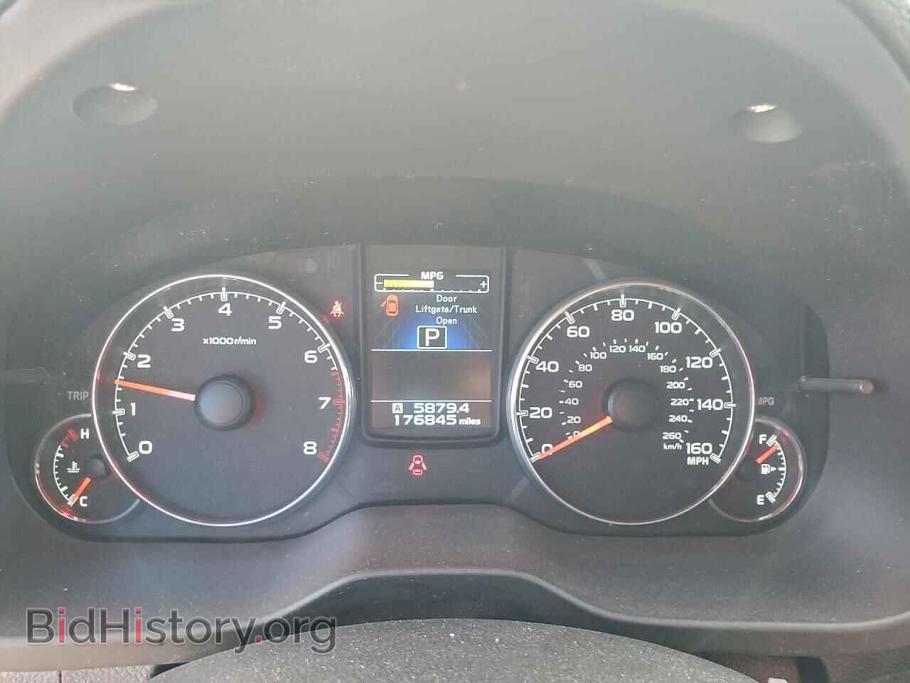 2013 SUBARU OUTBACK - VIN: 4S4BRDSC8D2254073 - Фото 9