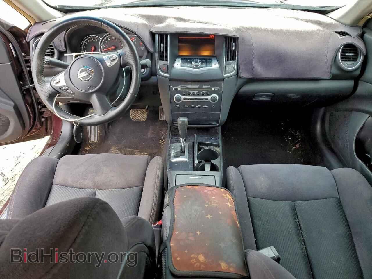 2014 NISSAN MAXIMA - VIN: 1N4AA5AP3EC456774 - Фото 8