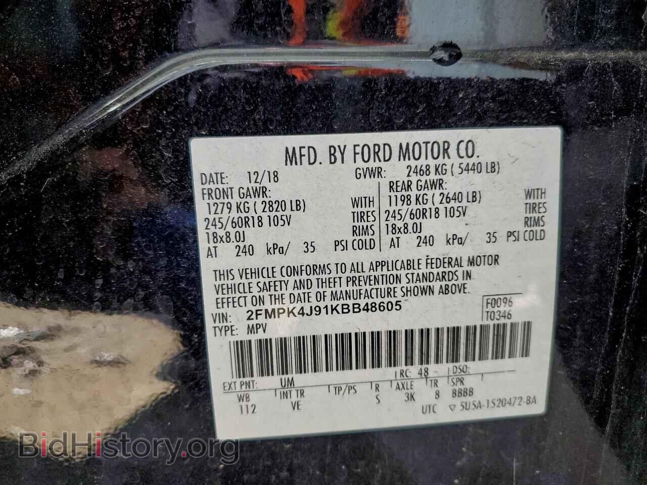 2019 FORD EDGE - VIN: 2FMPK4J91KBB48605 - Фото 14