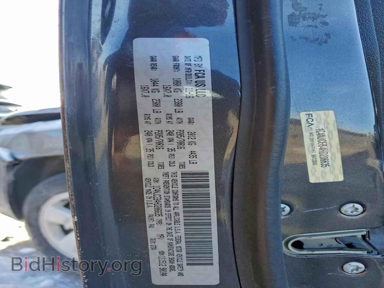 2017 JEEP COMPASS - VIN: 1C4NJCEB4HD206635 - Фото 12