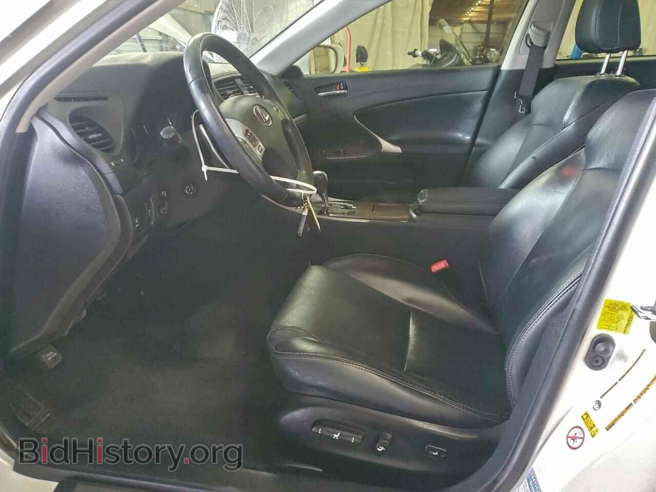 2012 LEXUS IS - VIN: JTHCF5C24C5055322 - Photo 7