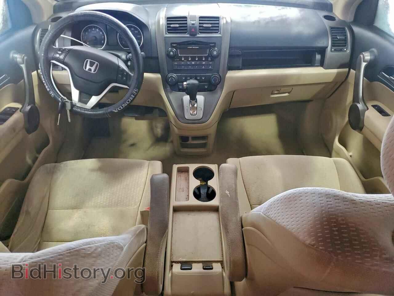 2008 HONDA CRV - VIN: JHLRE38558C024205 - Фото 8