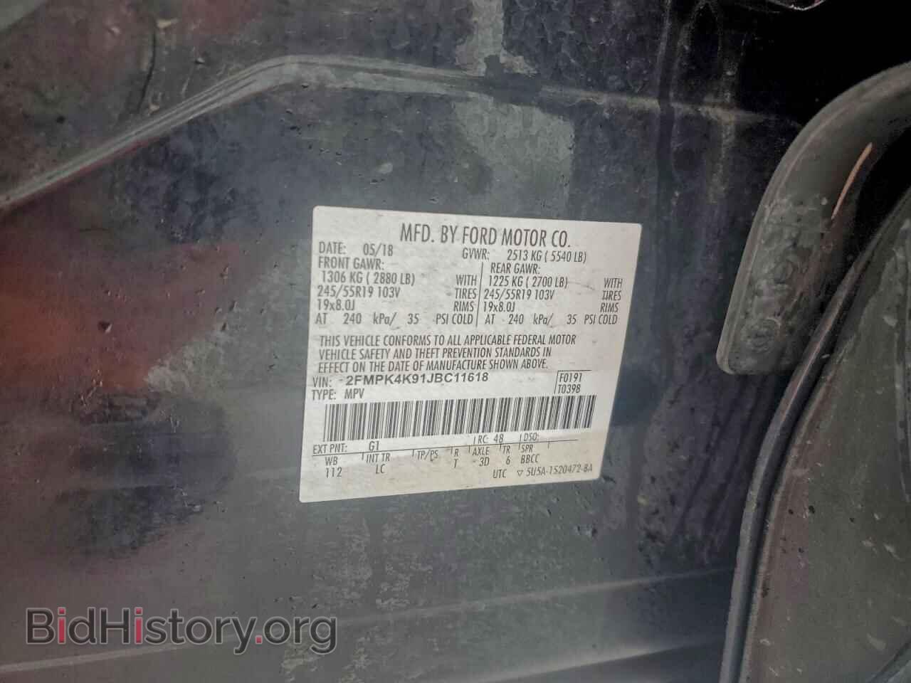 2018 FORD EDGE - VIN: 2FMPK4K91JBC11618 - Фото 13