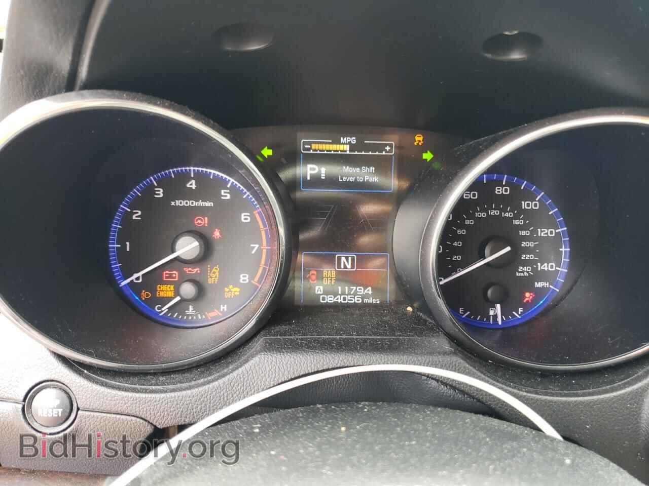 2017 SUBARU OUTBACK - VIN: 4S4BSANC9H3341706 - Фото 9