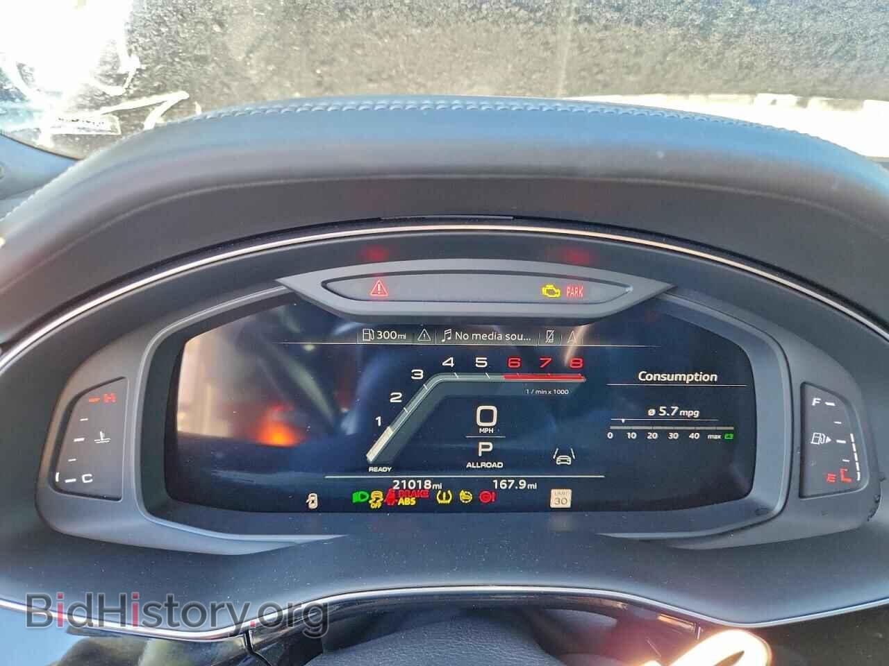 2023 AUDI Q7 - VIN: WA1VXBF77PD030952 - Фото 9