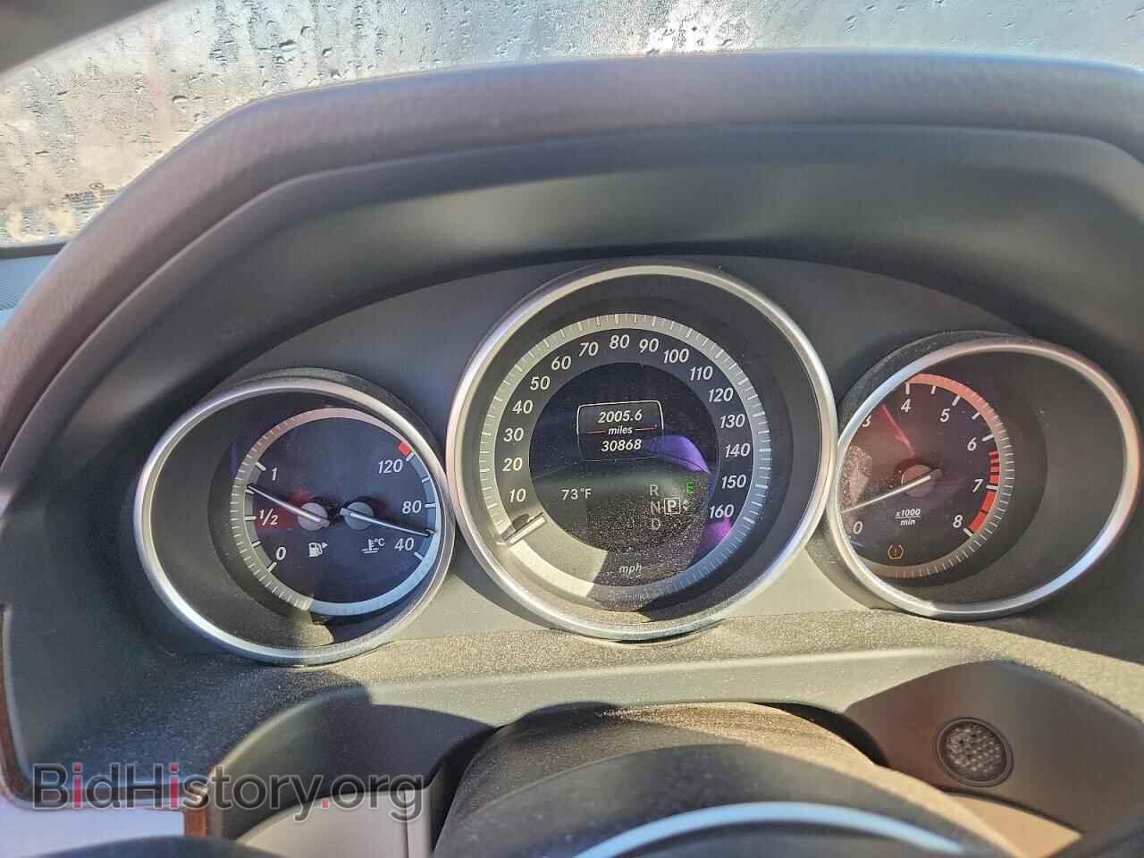 2015 MERCEDES-BENZ E-CLASS - VIN: WDDHF5KB4FB121128 - Фото 9