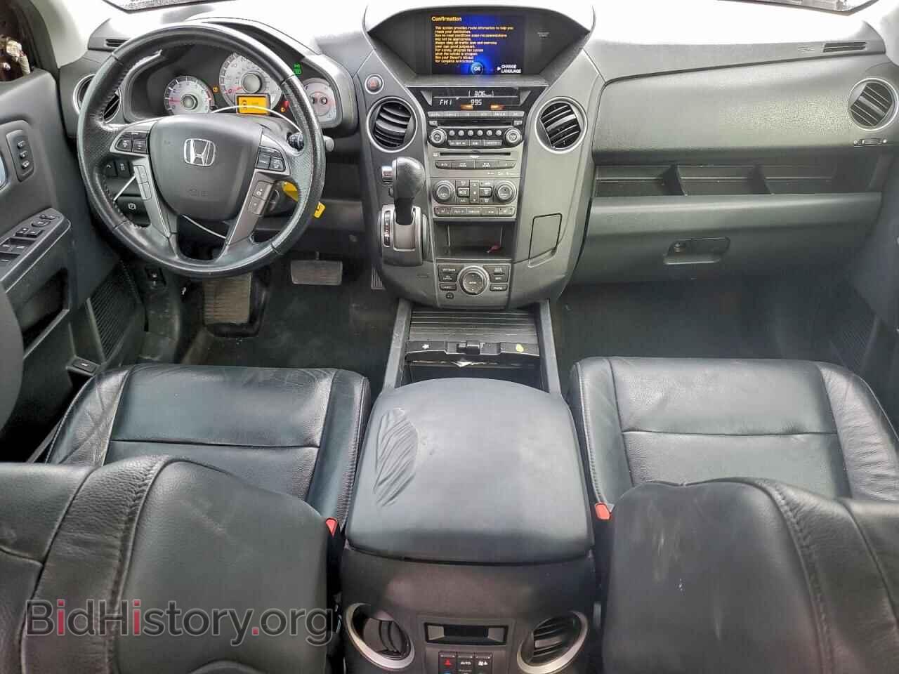 2015 HONDA PILOT - VIN: 5FNYF3H94FB004245 - Фото 8