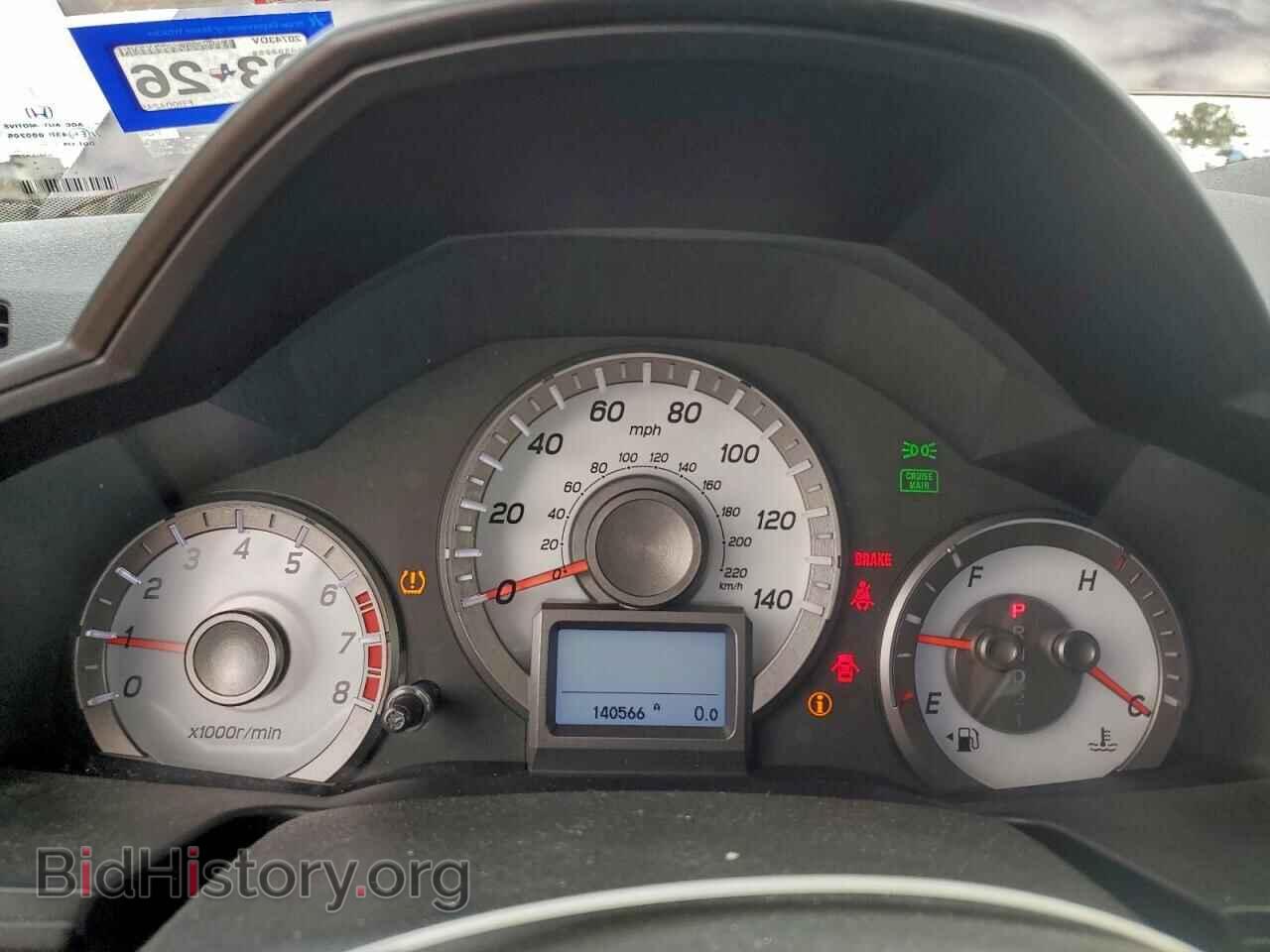2015 HONDA PILOT - VIN: 5FNYF3H94FB004245 - Фото 9