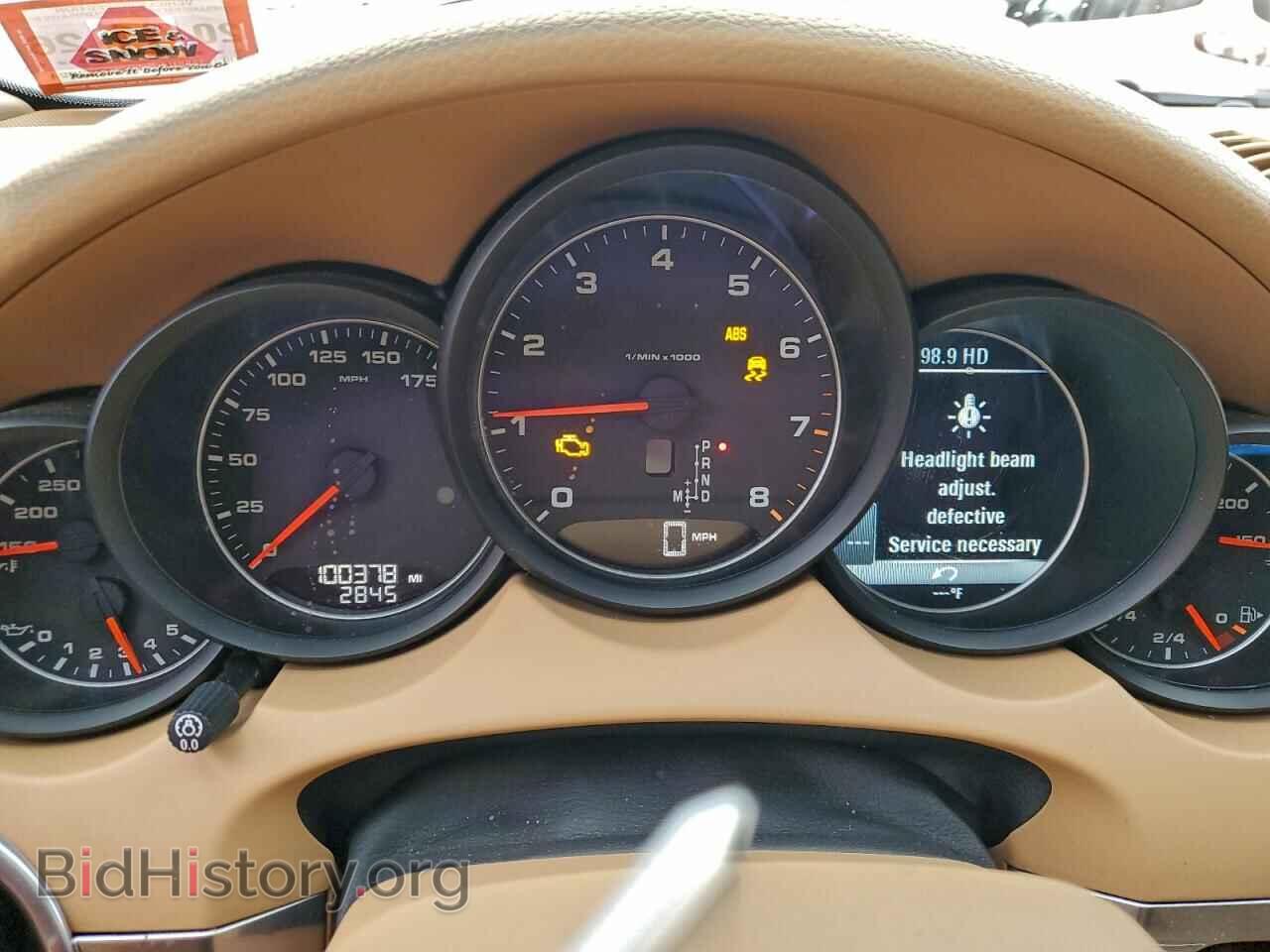 2016 PORSCHE CAYENNE - VIN: WP1AA2A20GLA06501 - Фото 9