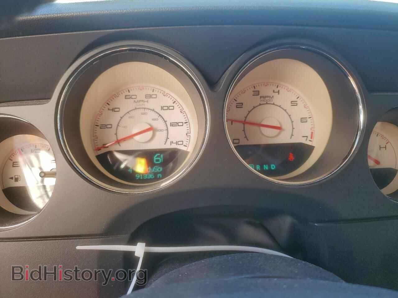 2013 DODGE CHALLENGER - VIN: 2C3CDYAG3DH582144 - Фото 9
