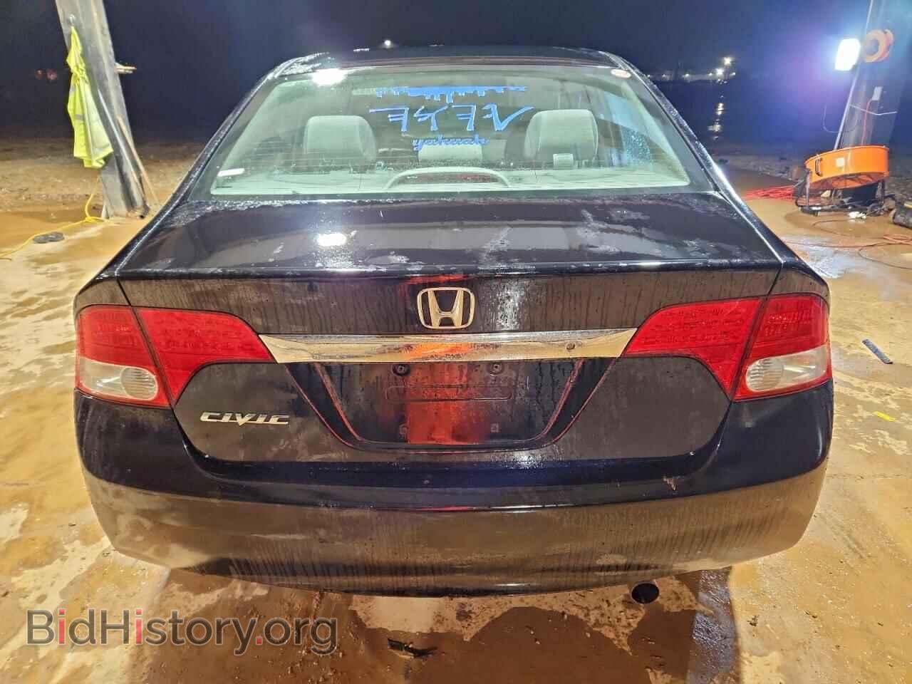 2011 HONDA CIVIC - VIN: 2HGFA1F52BH517736 - Фото 6