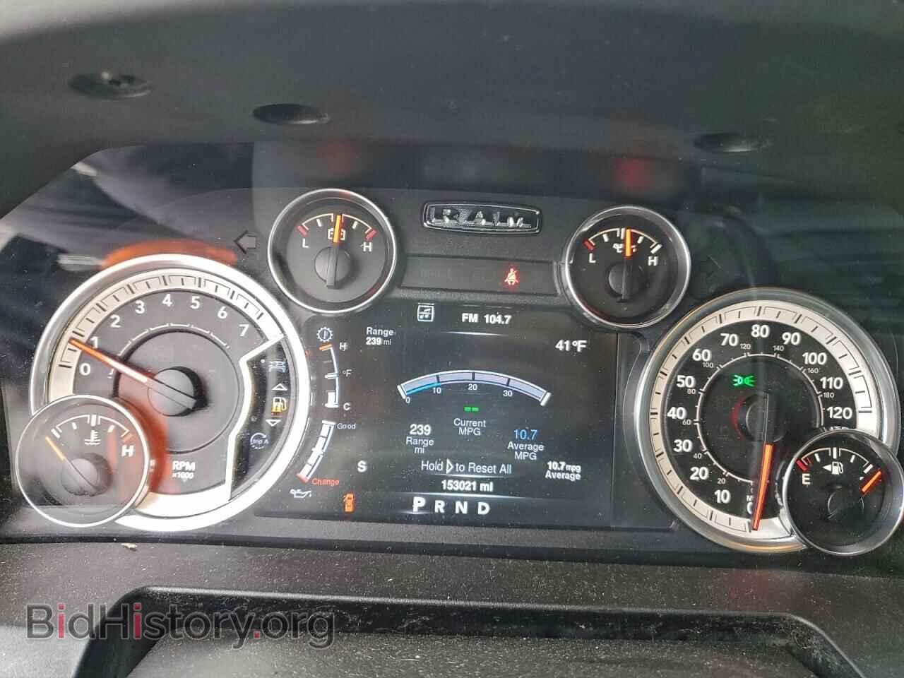 2013 RAM 1500 - VIN: 1C6RR6GP6DS607959 - Фото 9