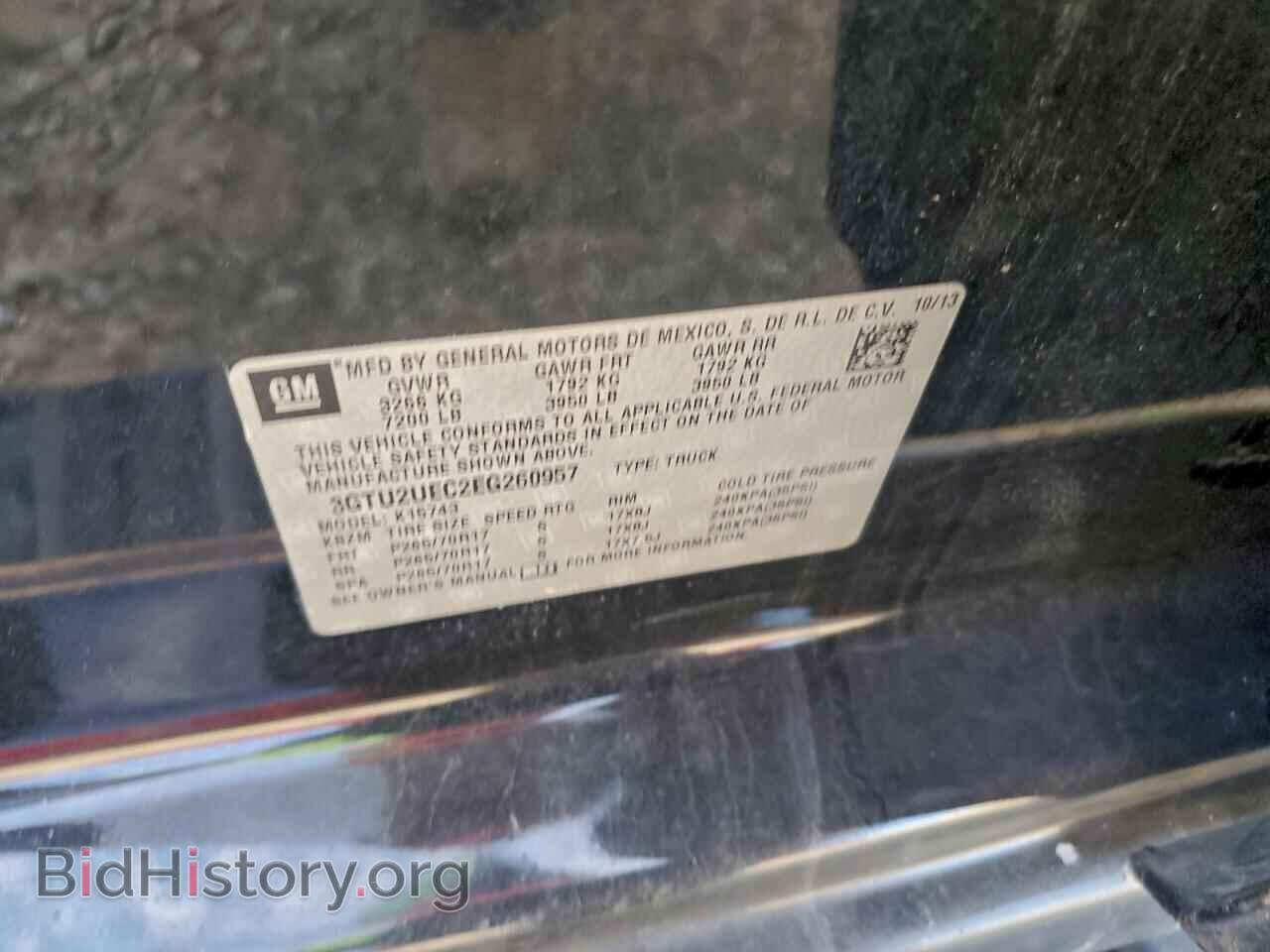 2014 GMC SIERRA - VIN: 3GTU2UEC2EG260957 - Фото 12