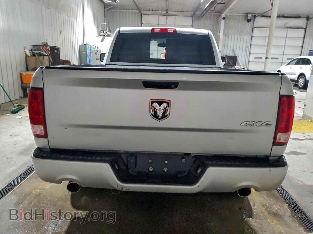 2015 RAM 1500 - VIN: 3C6JR7AT2FG572503 - Фото 6