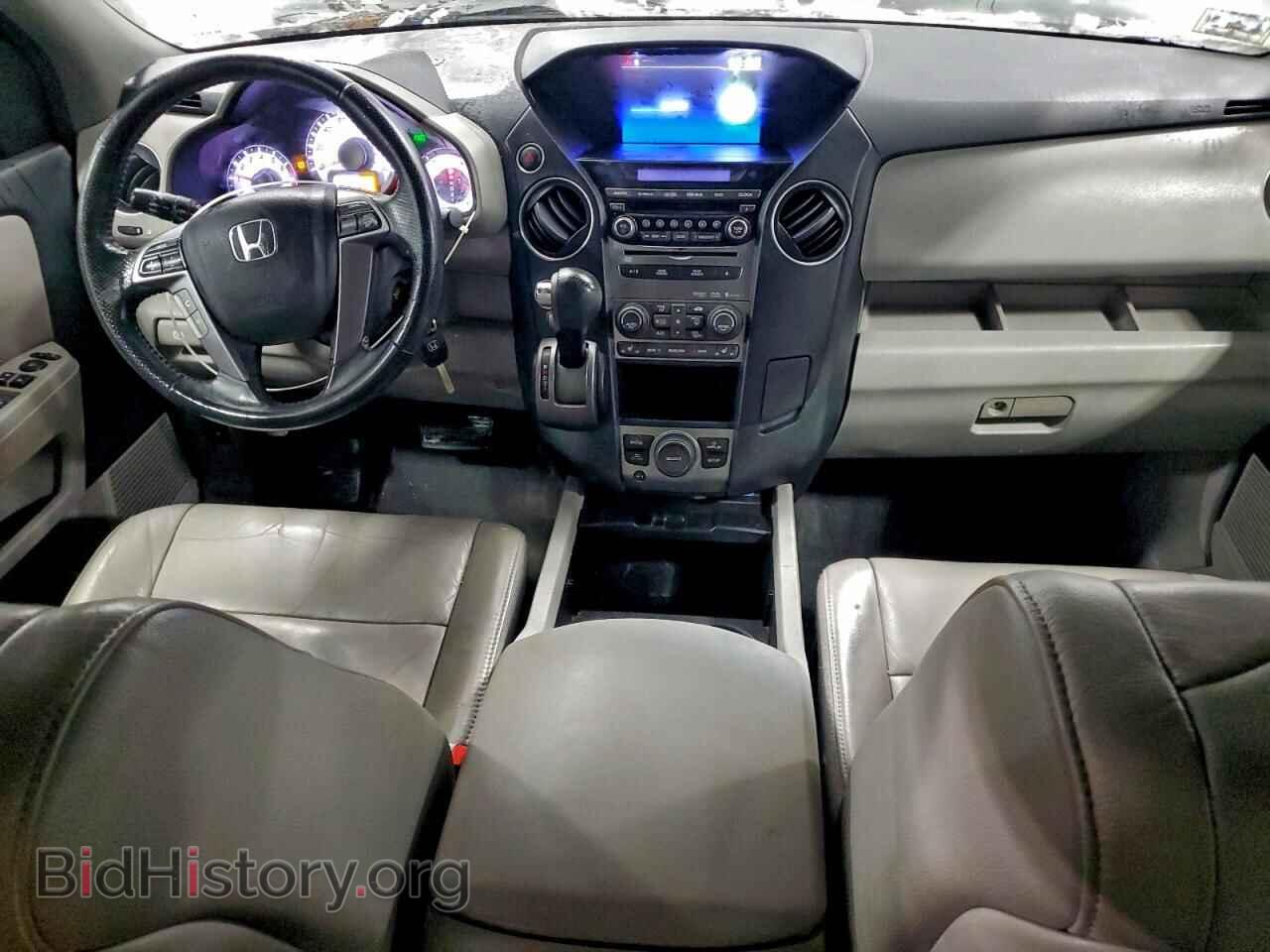 2012 HONDA PILOT - VIN: 5FNYF4H62CB031824 - Photo 8