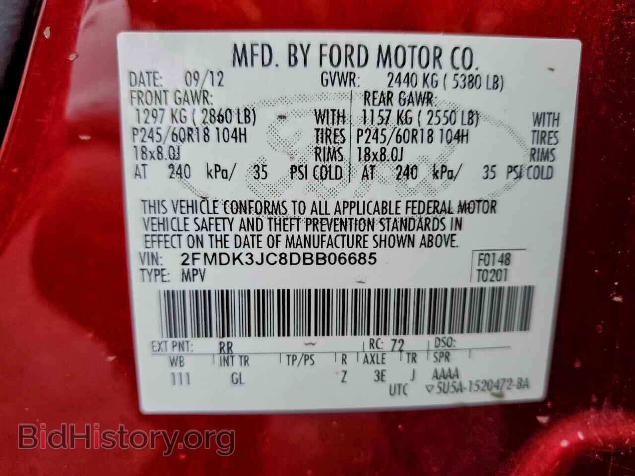 2013 FORD EDGE - VIN: 2FMDK3JC8DBB06685 - Фото 13
