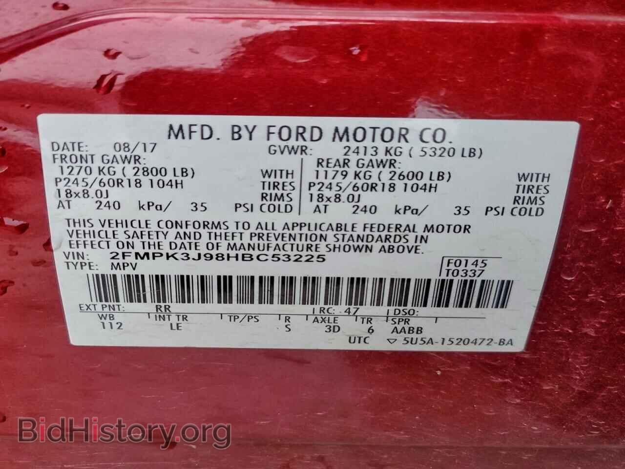 2017 FORD EDGE - VIN: 2FMPK3J98HBC53225 - Фото 14