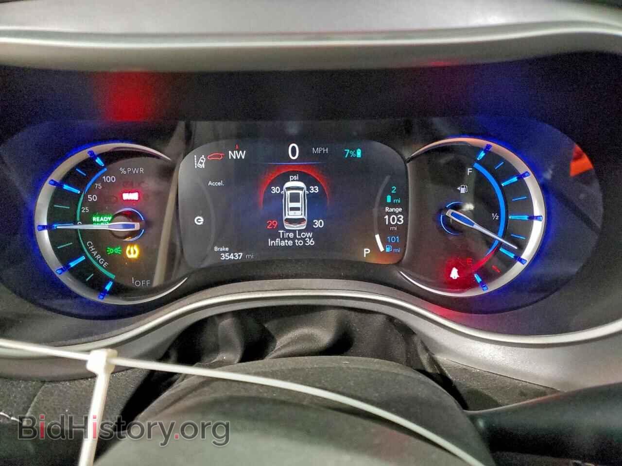 2024 CHRYSLER PACIFICA - VIN: 2C4RC1S72RR134672 - Фото 9