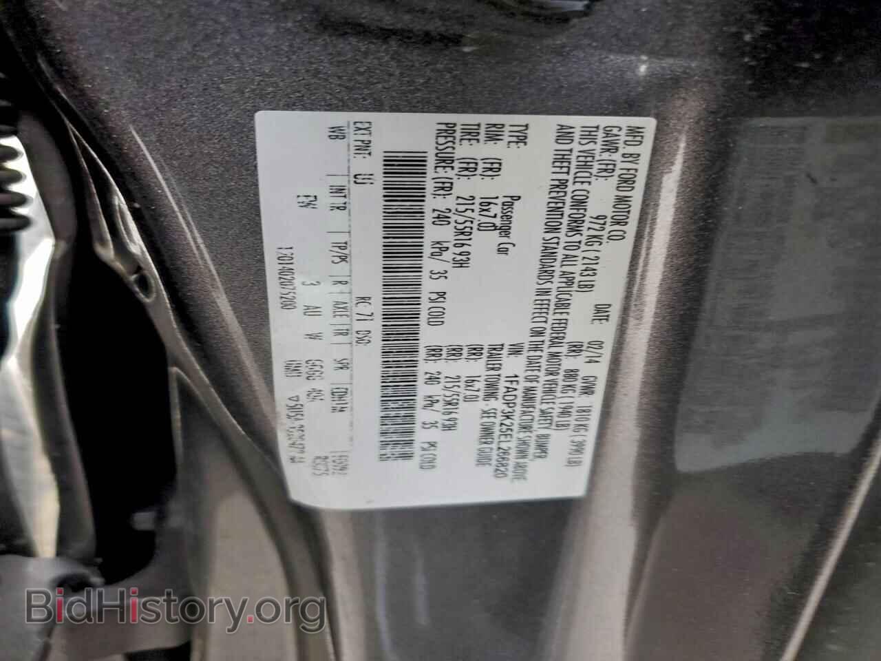 2014 FORD FOCUS - VIN: 1FADP3K25EL266820 - Фото 12