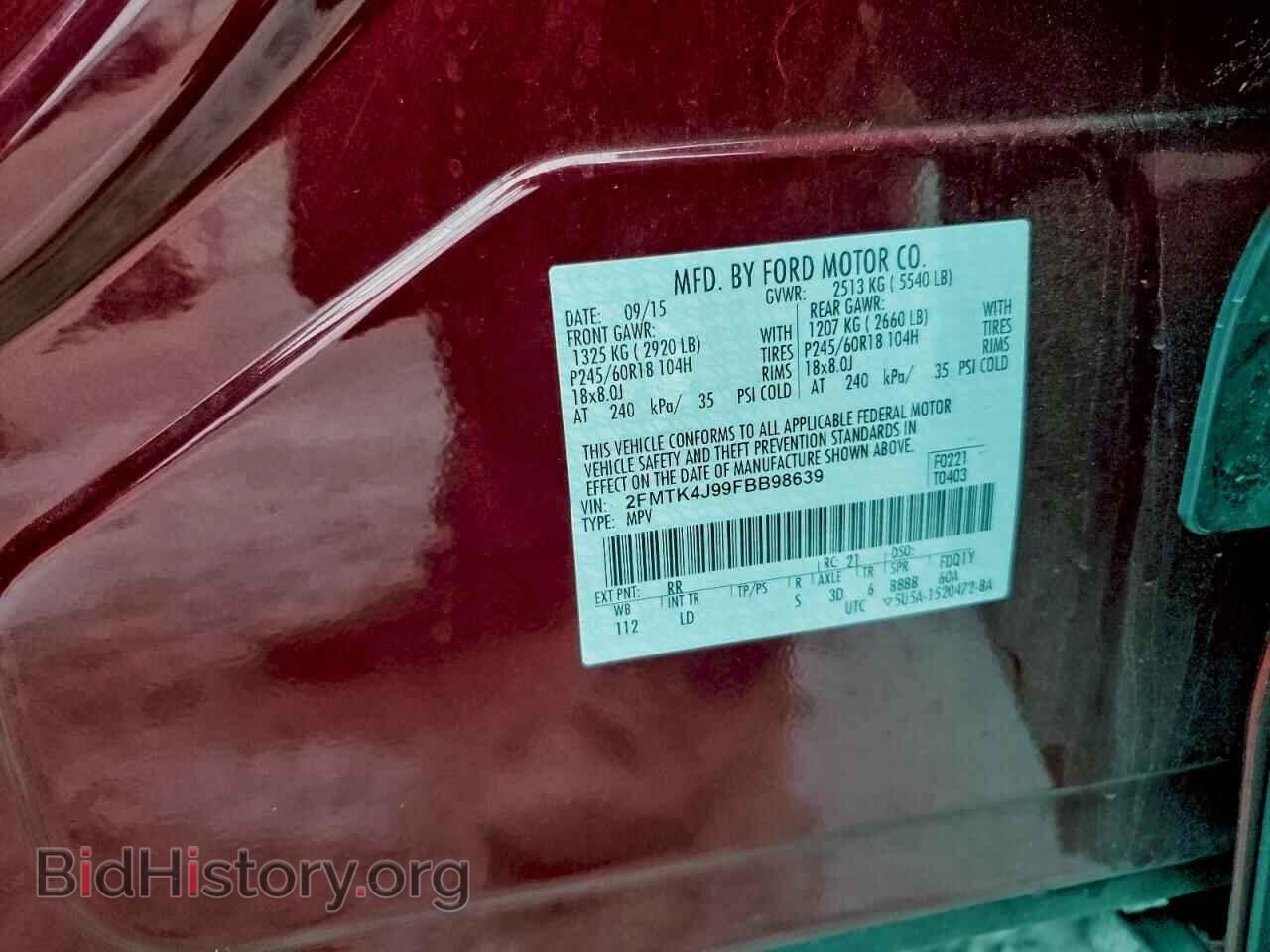 2015 FORD EDGE - VIN: 2FMTK4J99FBB98639 - Photo 13