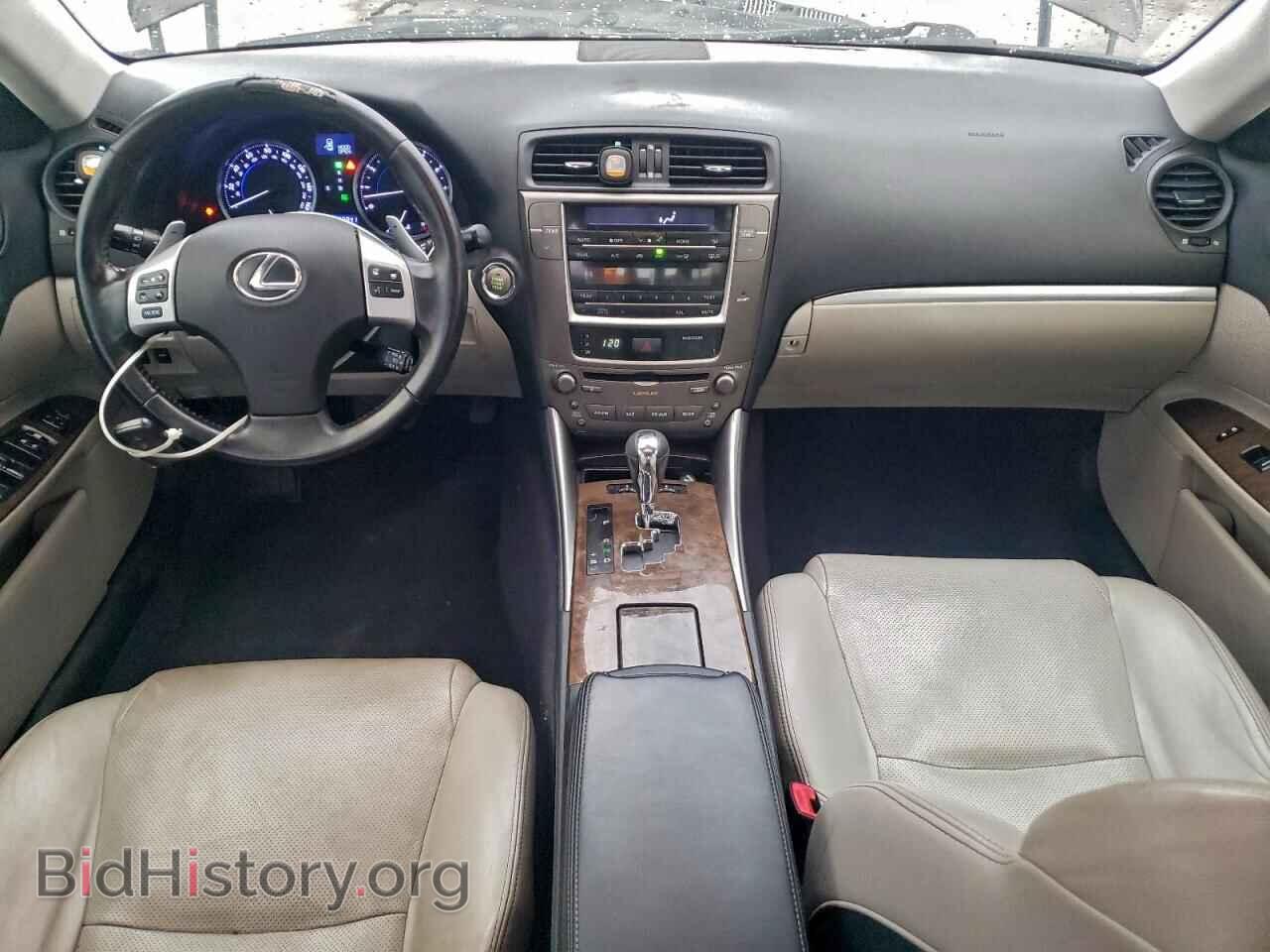 2012 LEXUS IS - VIN: JTHBF5C2XC5176769 - Фото 8