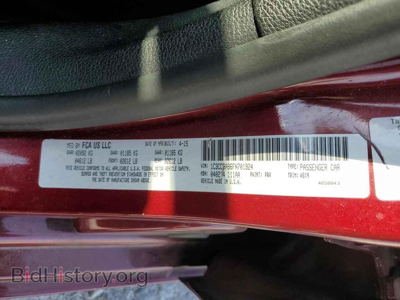 2015 CHRYSLER 200 - VIN: 1C3CCCAB6FN701924 - Фото 12
