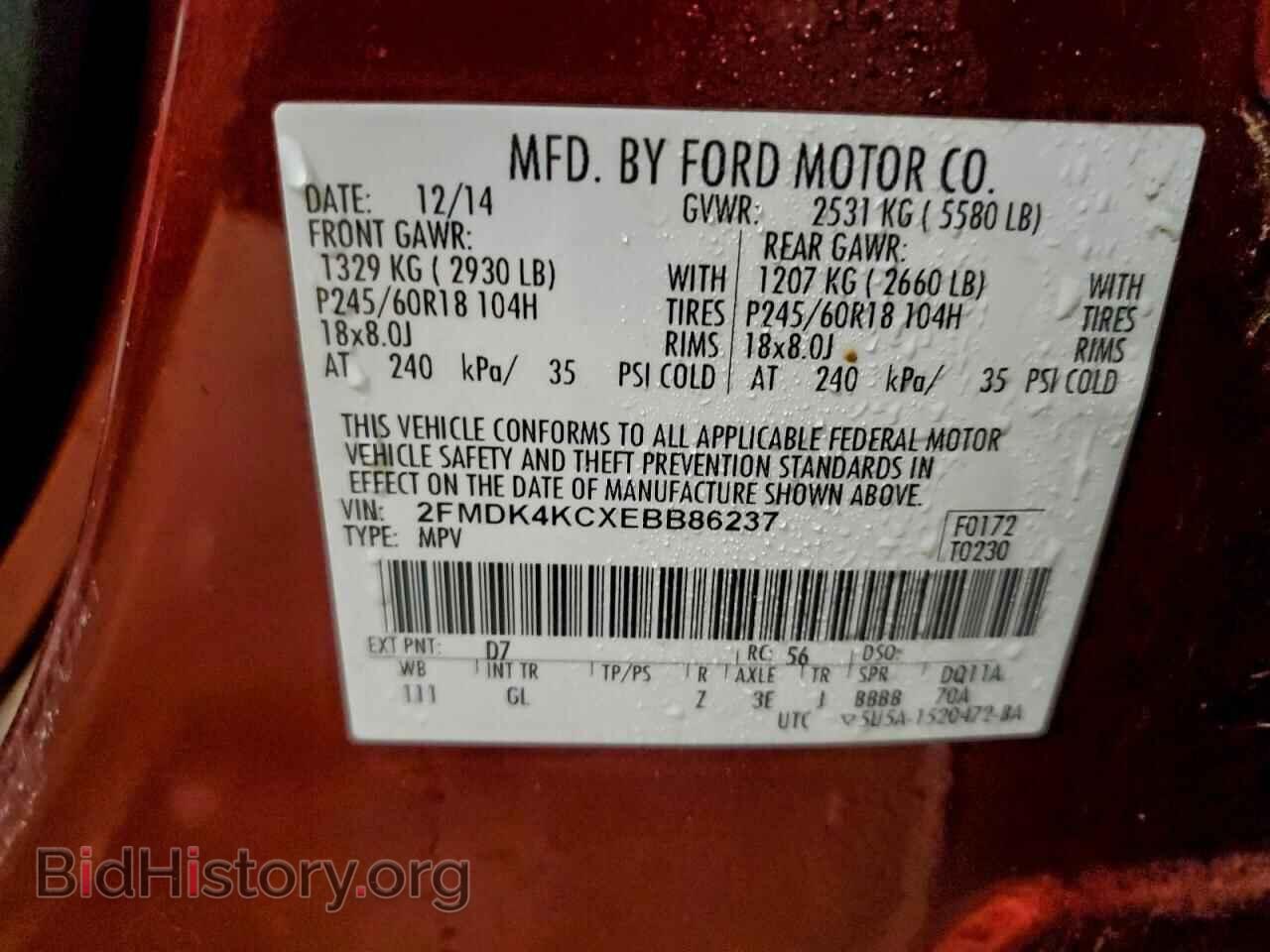2014 FORD EDGE - VIN: 2FMDK4KCXEBB86237 - Photo 14