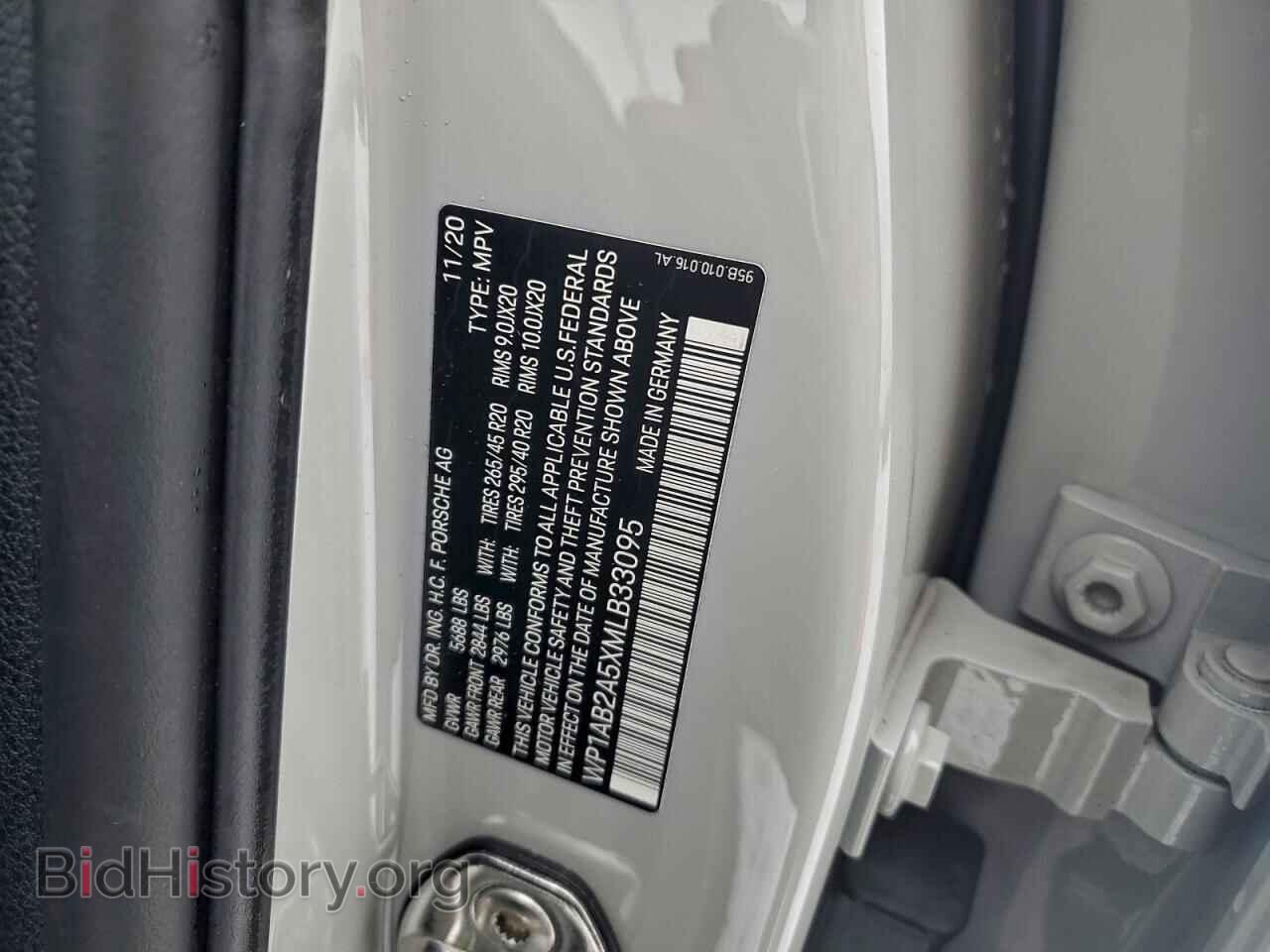 2021 PORSCHE MACAN - VIN: WP1AB2A5XMLB33095 - Photo 13