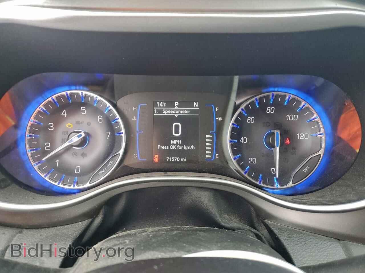2020 CHRYSLER PACIFICA - VIN: 2C4RC1BG1LR279032 - Фото 9