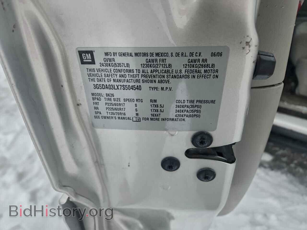 2007 BUICK RENDEZVOUS - VIN: 3G5DA03LX7S504540 - Photo 13